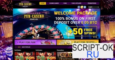 Скрипт онлайн казино Fun Casino