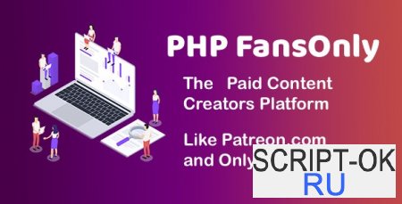 PHP FansOnly Patrons v2.0 NULLED – платформа для создателей платного контента