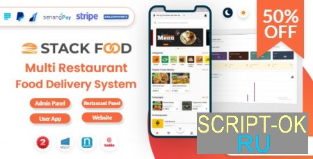 StackFood Multi Restaurant v2.1 NULLED – приложение доставки еды с админкой Laravel и панелью ресторана