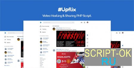 Upflix v1.0.3 – скрипт для видеохостинга и обмена видео