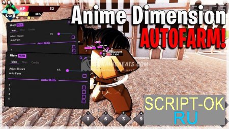 Чит-меню для Anime dimensions Roblox
