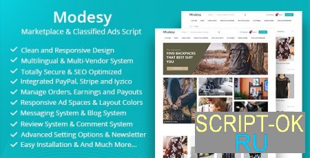Modesy v1.8.2 NULLED – скрипт интернет-магазина и доски объявлений