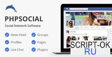 phpSocial v6.5.0 NULLED – скрипт социальной сети