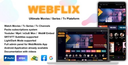 WebFlix v1.1 – скрипт просмотра фильмов/ТВ