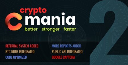 Cryptomania Exchange Pro v2.0.4 – скрипт торговли криптовалютой