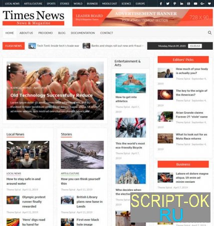 Новостной шаблон WordPress — TimesNews