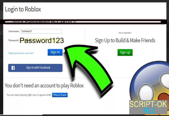 Паролей чужих аккаунтов в роблокс. Чужие аккаунты в РОБЛОКСЕ.