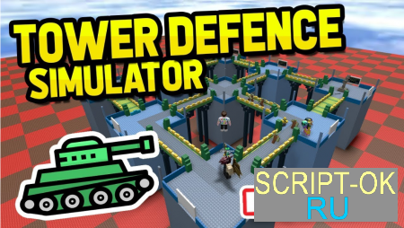 Roblox Tower Defense Simulator