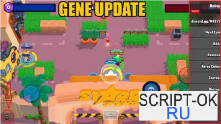 ЧТО НОВОГО В Gene update