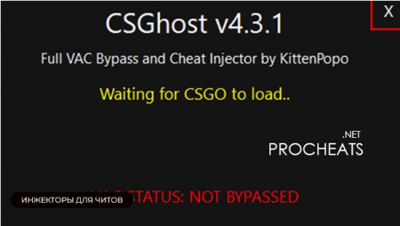 Инжектор CSGhost v4.3.1 для CS:GO