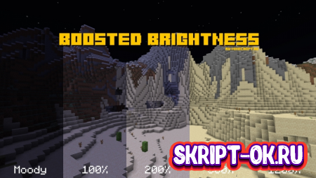 Boosted Brightness - повышенная яркость игры [1.19.3] [1.18.2] [1.17.1] [1.16.5] [1.15.2]