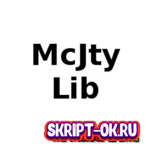 McJtyLib - ядро 1.20.1 1.19.4 1.18.2 1.16.5 1.15.2 1.14.4 1.12.2 1.11.2 1.10.2 1.8.9 1.7.10