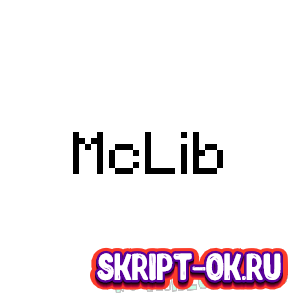 McHorse's McLib 1.12.2 1.11.2 1.10.2 1.8.9