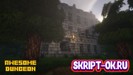 Awesome Dungeon - крутые данжи 8