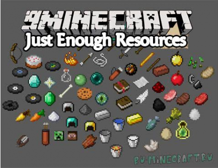 Just Enough Resources (JER) 1.20.1 1.19.4 1.18.2 1.17.1 1.16.5 1.12.2 1.8.9