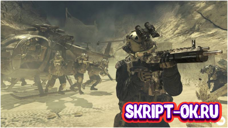 Скриншоты на игру Call of Duty Modern Warfare 2 2
