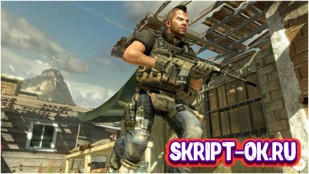 Скриншоты на игру Call of Duty Modern Warfare 2 3