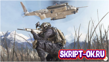 Скриншоты на игру Call of Duty Modern Warfare 2 5