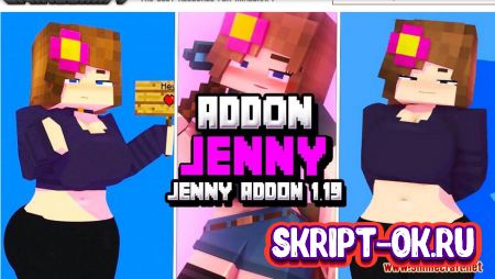 Jenny Addon (1.19, 1.18) – Мод виртуальной девушки для MCPE/Bedrock