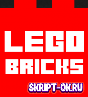 Lego Bricks Mod 1.20.1 1.19.4 1.18.2 1.16.5