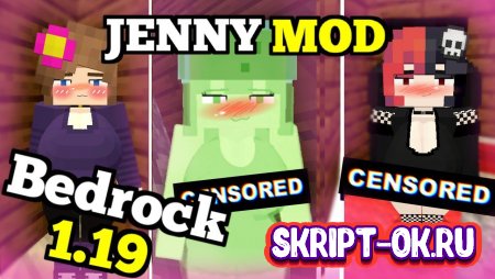 Jenny Addon Remake V2 1.19 – мод MCPE/Bedrock