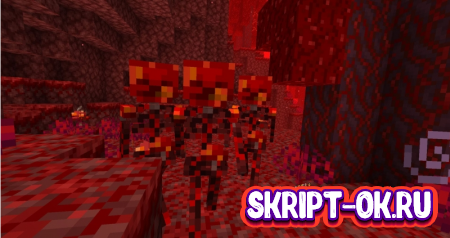 Мод Nether Skeletons